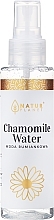 Fragrances, Perfumes, Cosmetics Daisy Water - Natur Planet Pure Chamomile Water