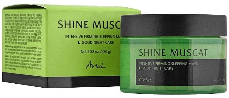 Intensive Firming Night Mask - Ariul Shine Muscat Intensive Firming Sleeping Mask — photo N1