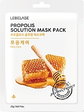 Fragrances, Perfumes, Cosmetics Facial Propolis Sheet Mask - Lebelage Propolis Solution Mask