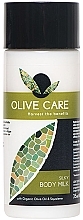 Softening Body Milk - Olive Care Silky Body Milk (mini size) — photo N1