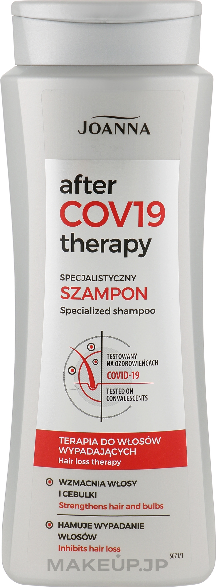 Strengthening Anti Hair Loss Shampoo - Joanna After COV19 Therapy Specialized Shampoo — photo 400 ml