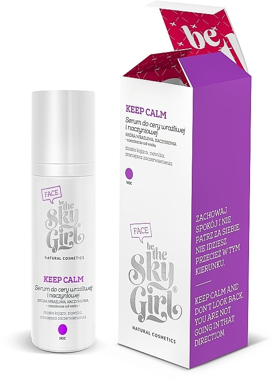 Face Serum for Sensitive Skin - Be the Sky Girl Serum — photo N1