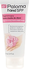 Regenerating Hand Cream-Mask - Paloma Hand SPA  — photo N2