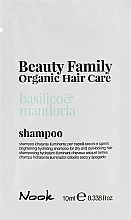 Fragrances, Perfumes, Cosmetics Shampoo for Dry, Bleached Hair - Nook Beauty Family Organic Hair Care Shampoo (sample)