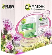 Fragrances, Perfumes, Cosmetics Set "Base Care" - Garnier Skin Naturals (cr/50ml + demag/200ml)