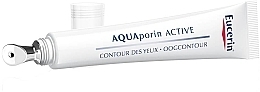Active Revitalizing Eye Cream - Eucerin Aquaporin Active Revitalizing Eye Cream — photo N9