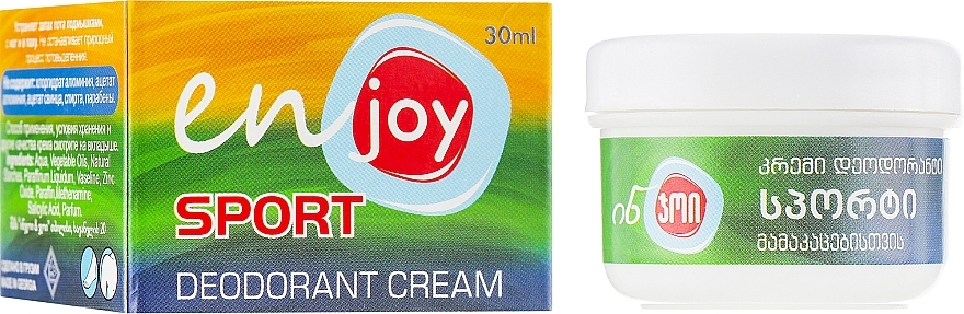 Deodorant Eco-Cream - Enjoy & Joy Sport Deodorant Cream — photo N1