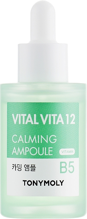 Soothing Ampoule Essence with Vitamin B5 - Tony Moly Vital Vita 12 Calming Ampoule — photo N1