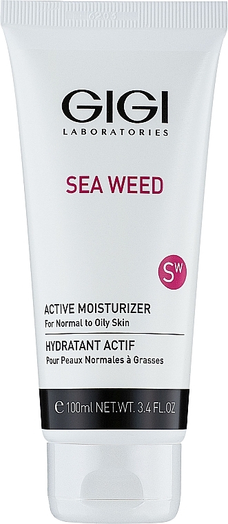 Active Moisturizing Cream - Gigi Sea Weed Line Active Moisturizer — photo N1