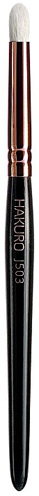 Eyeshadow Brush J503, Black - Hakuro Professional — photo N1