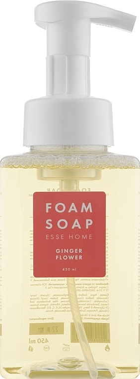 Ginger Flower Soap Foam - Esse Home Ginger Flower — photo N2