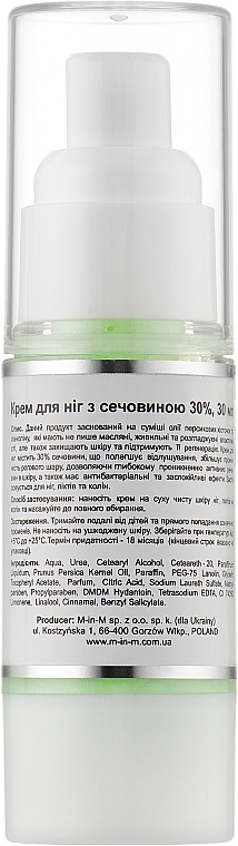 30% Urea Foot Cream - M-in-M 30% Urea Foot Cream — photo N2