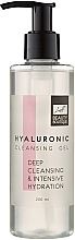 Hyaluronic Face Cleansing Gel "Deep Cleansing & Intenive Hydration" - Luff Laboratory Hyaluronic Cleansing Gel — photo N5