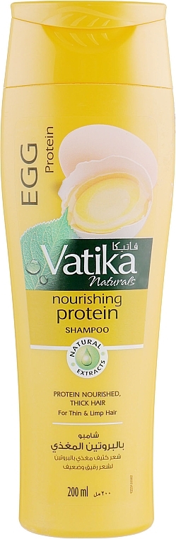 Shampoo with Egg Proteins - Dabur Vatika Egg Shampoo — photo N2