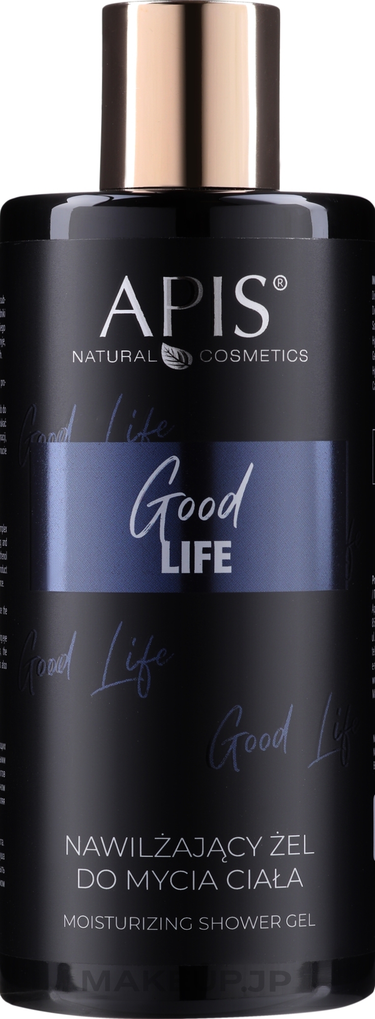 Moisturizing Bath & Shower Gel - Apis Professional Good Life — photo 300 ml