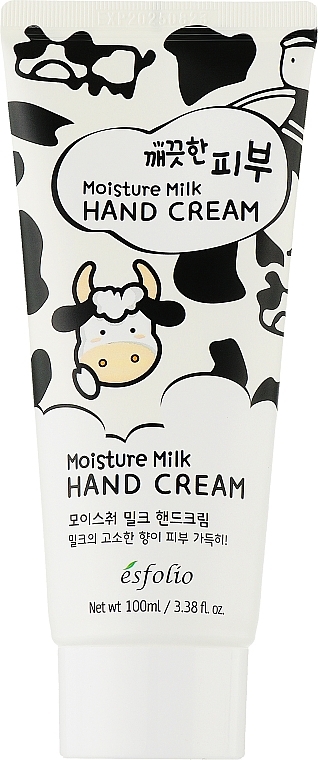 Milk Hand Cream - Esfolio Pure Skin Moisture Milk Hand Cream — photo N3