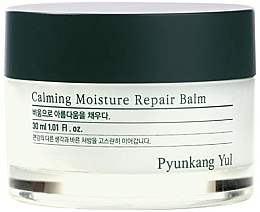 Repairing Balm for Sensitive Skin - Pyunkang Yul Calming Moisture Repair Balm — photo N2