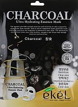 Fragrances, Perfumes, Cosmetics Charcoal Sheet Mask - Ekel Charcoal Ultra Hydrating Essence Mask