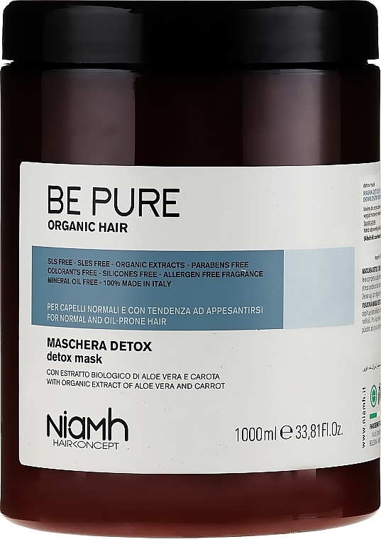Mask for Oily Hair - Niamh Hairconcept Be Pure Detox Mask — photo N3