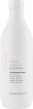 Hair Growth Activating Emulsion 8% - Milk Shake Smoothies Activating Emulsion — photo N1