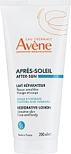 After Sun Restoration Face and Body Lotion - Avene After Sun Restoration Lotion — photo N1