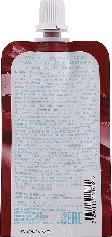 Color Depositing Hair Mask, 30ml - MoroccanOil Color Depositing Mask — photo N4