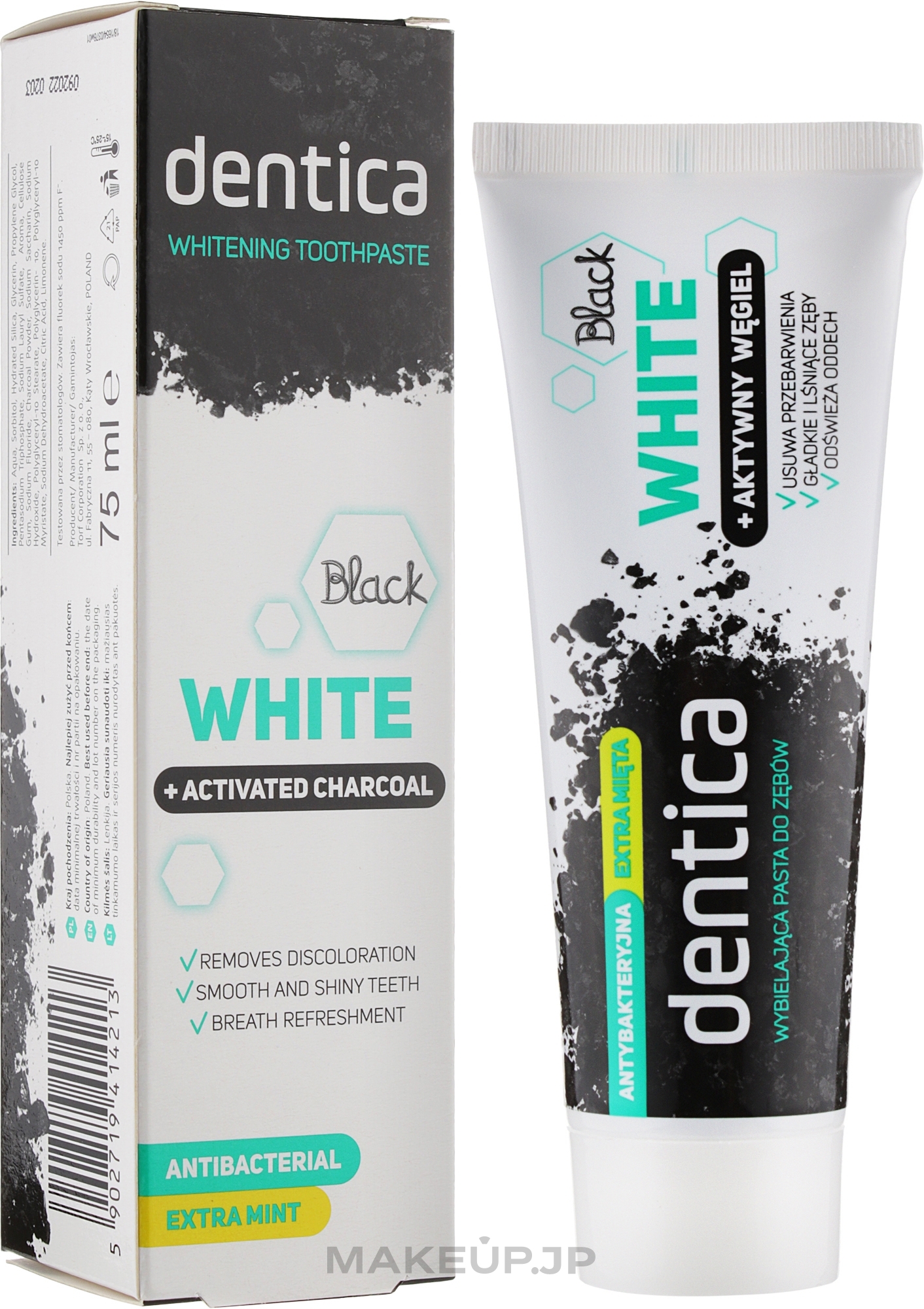 Activated Carbon Toothpaste - Dentica Black Toothpaste — photo 75 ml