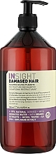 Damaged Hair Repairing Shampoo - Insight Restructurizing Shampoo — photo N5