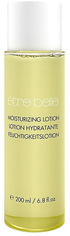 Moisturizing Lotion  - Etre Belle Moisturizing Lotion  — photo N1