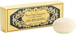 Set - Santa Maria Novella Aritea Lavender Box (soap/85g*4) — photo N1