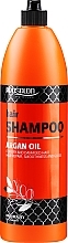 Fragrances, Perfumes, Cosmetics Argan Oil Shampoo - Prosalon Argan Oil Shampoo 