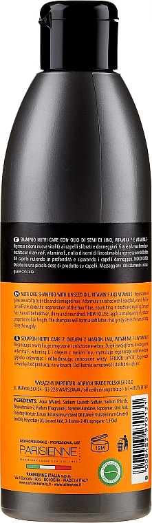 Damaged Hair Shampoo - Allwaves Nutri Care Regenerating Shampoo — photo N2