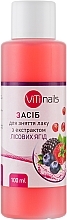 Nail Polish Remover with Wild Berry Extract - ViTinails — photo N1