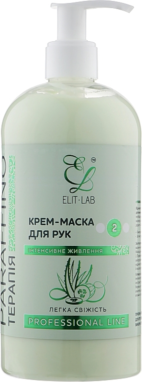 Hand Paraffin Therapy Cream Mask with Aloe & Cucumber Extract "Light Freshness" - Elit-lab — photo N3