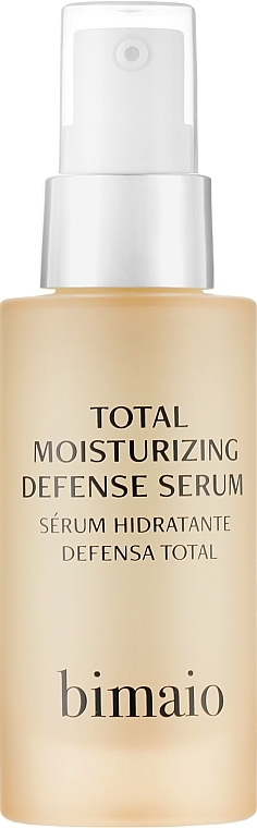 Moisturising & Protective Face Serum - Bimaio Total Moisturizing Defense Serum — photo N1
