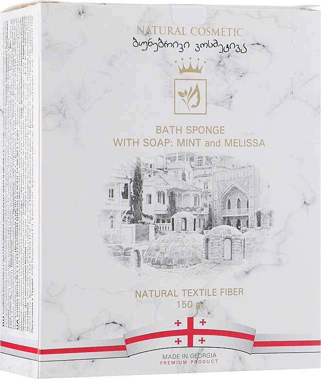 Jute Bath Sponge with Soap "Mint & Melissa" - Enjoy & Joy Enjoy Eco Bath Sponge — photo N3