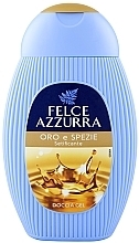 Gold & Spices Shower Gel - Felce Azzurra Shower Gel — photo N2