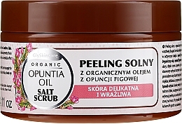 Salt Scrub with Organic Fig Oil - GlySkinCare Opuntia Oil Salt Scrub — photo N1