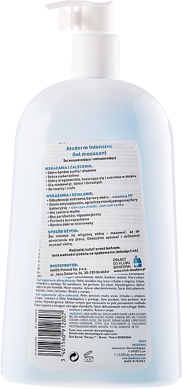 Intensive Cleansing Foaming Gel - Bioderma Atoderm Intencive Ultra-rich Foaming Gel — photo N6