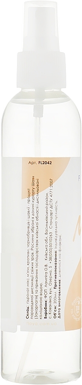 Face Lifting Hydrolate Mix - Floya — photo N38