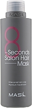Set - Masil 8 Seconds Salon Hair Set (mask/200ml + mask/8ml + shm/300ml + shm/8ml ) — photo N6