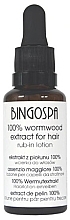 Hair Lotion with 100% Wormwood Extract - BingoSpa 100% Wormwood Extract For Hair — photo N1