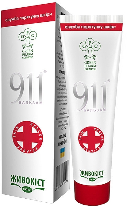 Larkspur 911 Balm - Green Pharm Cosmetic  — photo N3