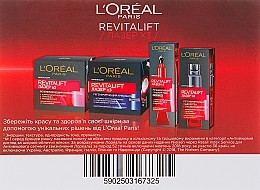 GIFT! Catalog Set - L'Oreal Paris Revitalift — photo N5