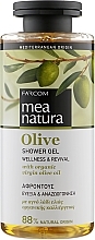 Fragrances, Perfumes, Cosmetics Shower Gel with Olive Oil - Mea Natura Olive Shower Gel