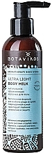 Fragrances, Perfumes, Cosmetics Body Milk - Botavikos Ultra Light Body Milk