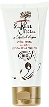 Fragrances, Perfumes, Cosmetics Anti-Aging Hand Cream - Le Petit Olivier Argan Oil Anti-Aging Hand Cream