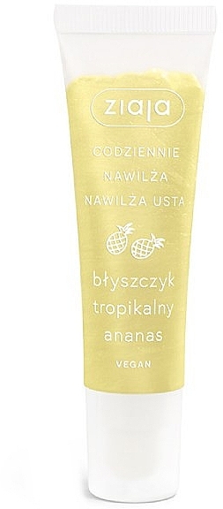 Pineapple Lip Gloss - Ziaja Lip Gloss — photo N1