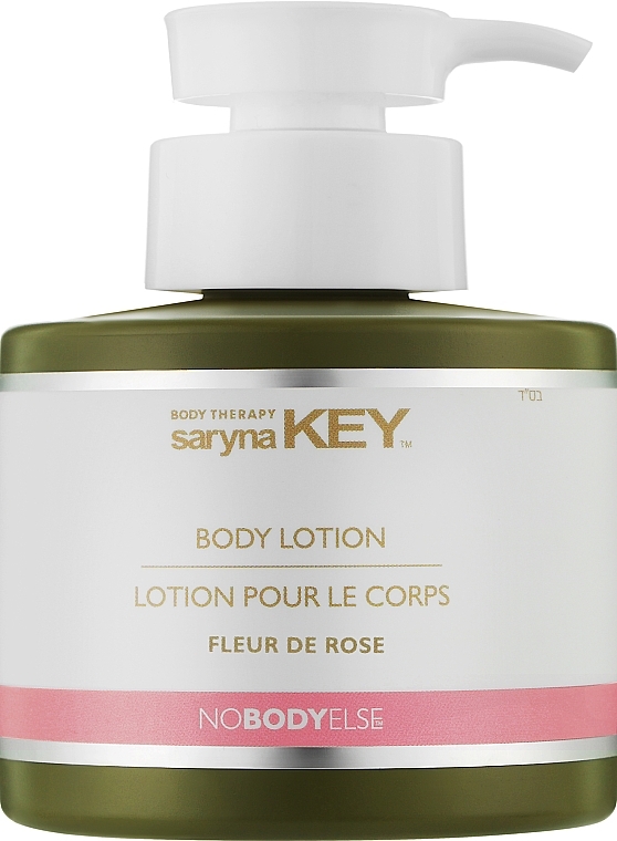 Rose De Fleur Body Lotion - Saryna Nobodyelse Body Lotion — photo N1