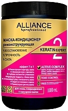 Reconstructing Conditioner Mask - Alliance Professional Keratin Expert — photo N2